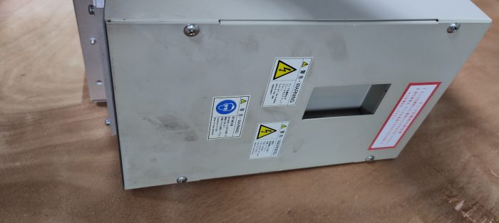 UV Head Lamp Unit UVH-0501C-2300